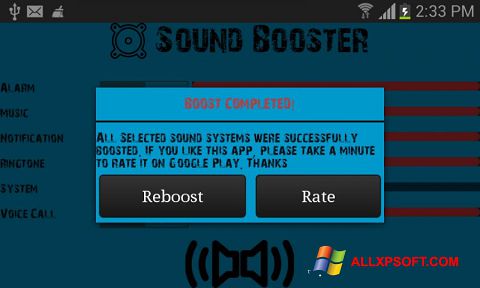 windows 8 sound booster