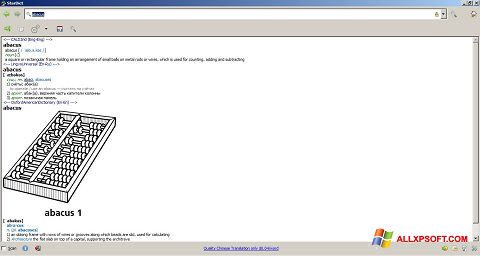Screenshot StarDict für Windows XP