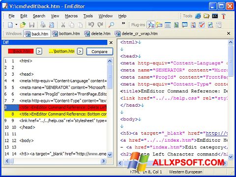 Screenshot EmEditor für Windows XP