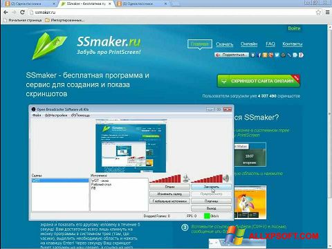 Screenshot SSmaker für Windows XP