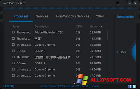 Screenshot JetBoost für Windows XP
