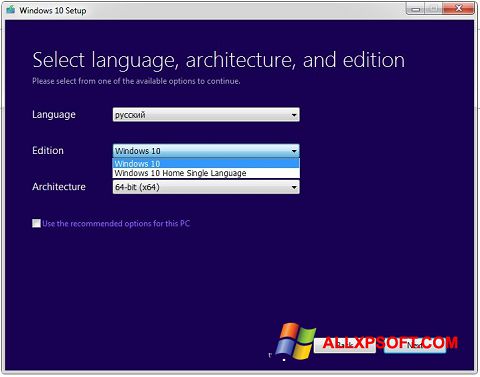 Screenshot Media Creation Tool für Windows XP