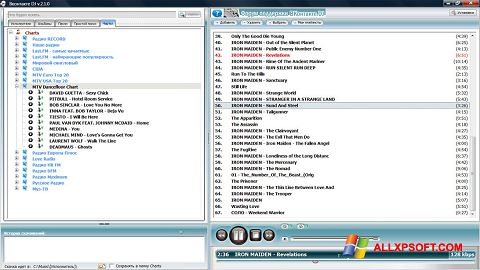 Screenshot VKontakte DJ für Windows XP