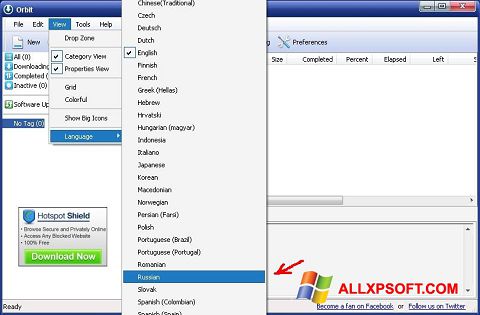 Screenshot Orbit Downloader für Windows XP