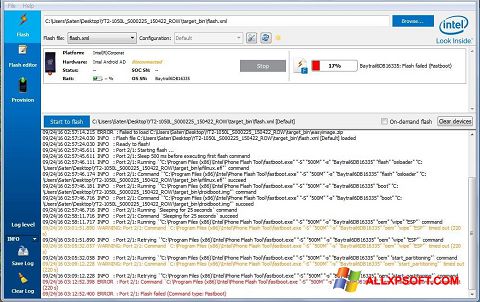 Screenshot FlashBoot für Windows XP