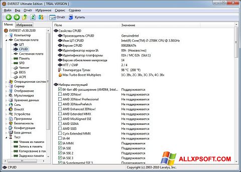Screenshot EVEREST für Windows XP