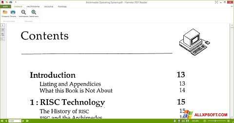 Screenshot Hamster PDF Reader für Windows XP