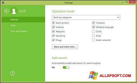 Screenshot Dr.Web Security Space für Windows XP