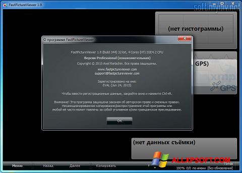 Screenshot FastPictureViewer für Windows XP