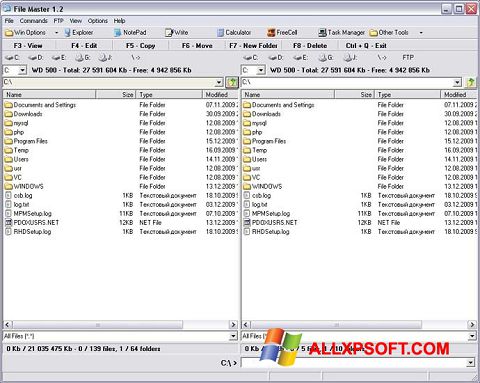 Screenshot File Master für Windows XP