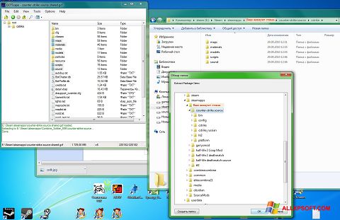 Screenshot GCFScape für Windows XP