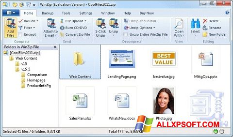 Screenshot WinZip für Windows XP