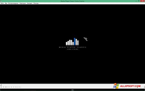 Screenshot Media Player Classic Home Cinema für Windows XP