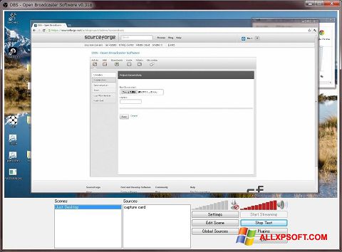 Screenshot Open Broadcaster Software für Windows XP
