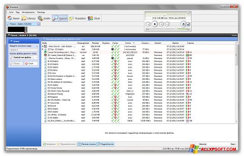 Screenshot Shareaza für Windows XP