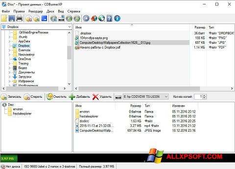 Screenshot CDBurnerXP für Windows XP