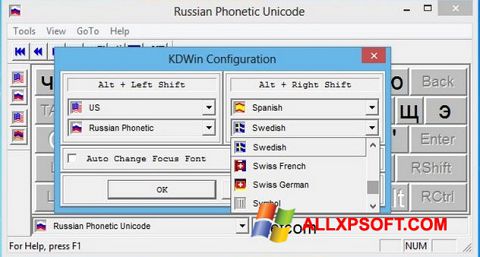 Screenshot KDWin für Windows XP