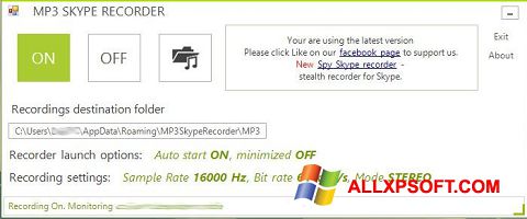 Screenshot MP3 Skype Recorder für Windows XP