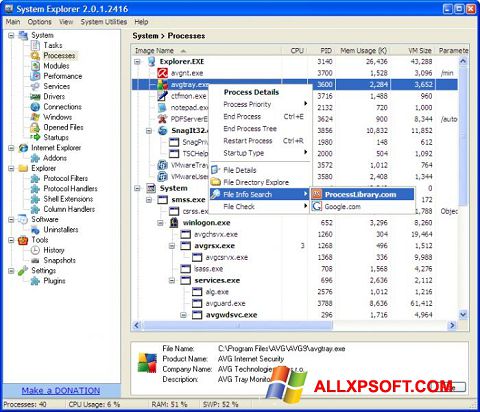 Screenshot System Explorer für Windows XP