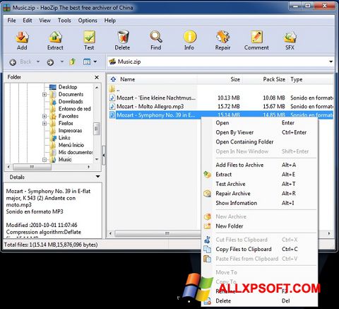 Screenshot HaoZip für Windows XP
