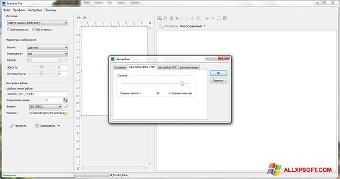 Screenshot Scanitto Pro für Windows XP