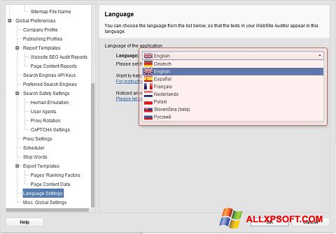 Screenshot Site-Auditor für Windows XP
