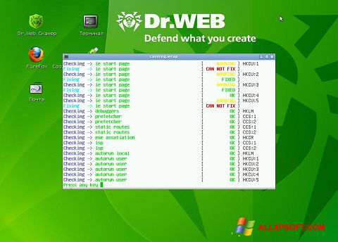 Screenshot Dr.Web LiveCD für Windows XP