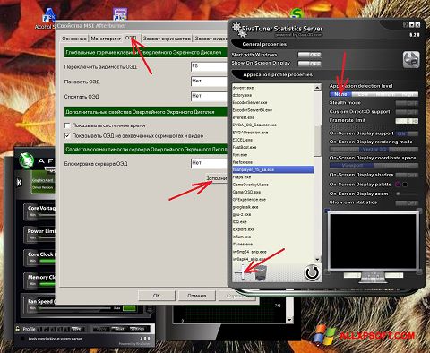 Screenshot MSI Afterburner für Windows XP