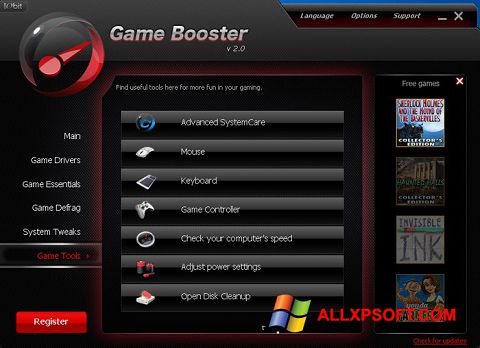Screenshot Game Booster für Windows XP