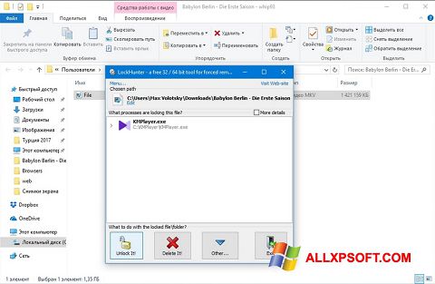 Screenshot LockHunter für Windows XP