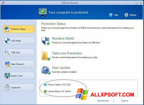 Screenshot USB Disk Security für Windows XP