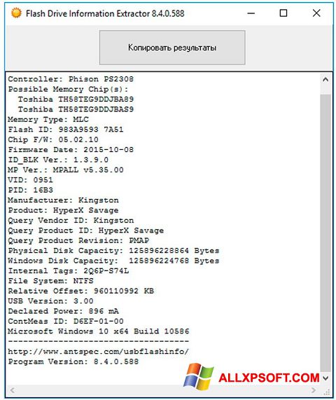 Screenshot Flash Drive Information Extractor für Windows XP