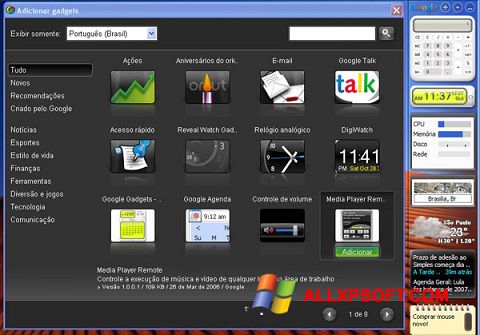 Screenshot Google Desktop für Windows XP