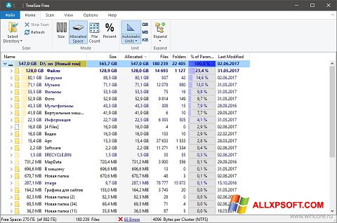 Screenshot TreeSize Free für Windows XP