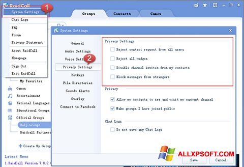 Screenshot RaidCall für Windows XP