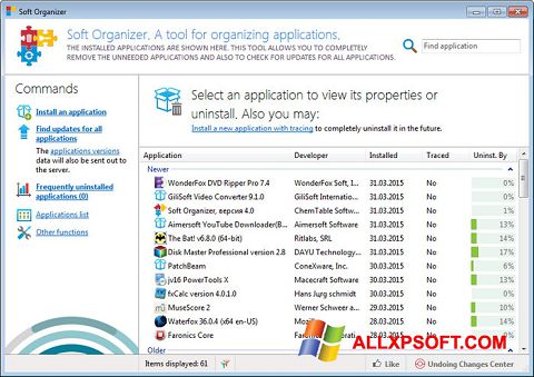 Screenshot Soft Organizer für Windows XP